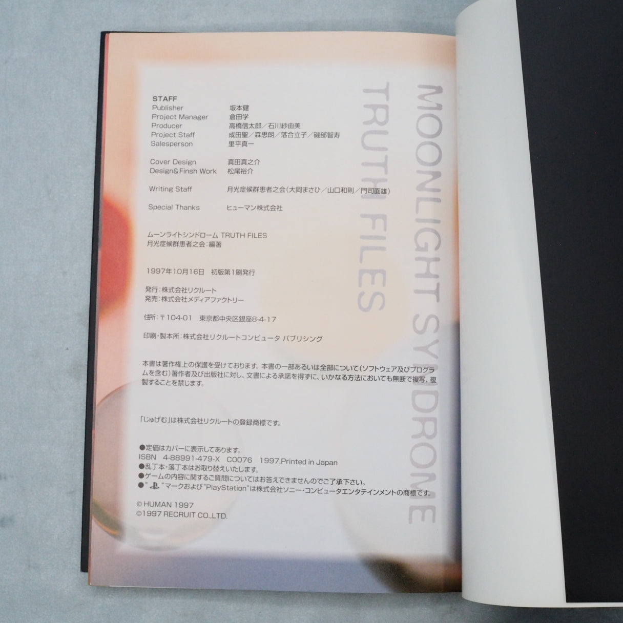 Used MOONLIGHT SYNDROME Truth Files - Tested & Working