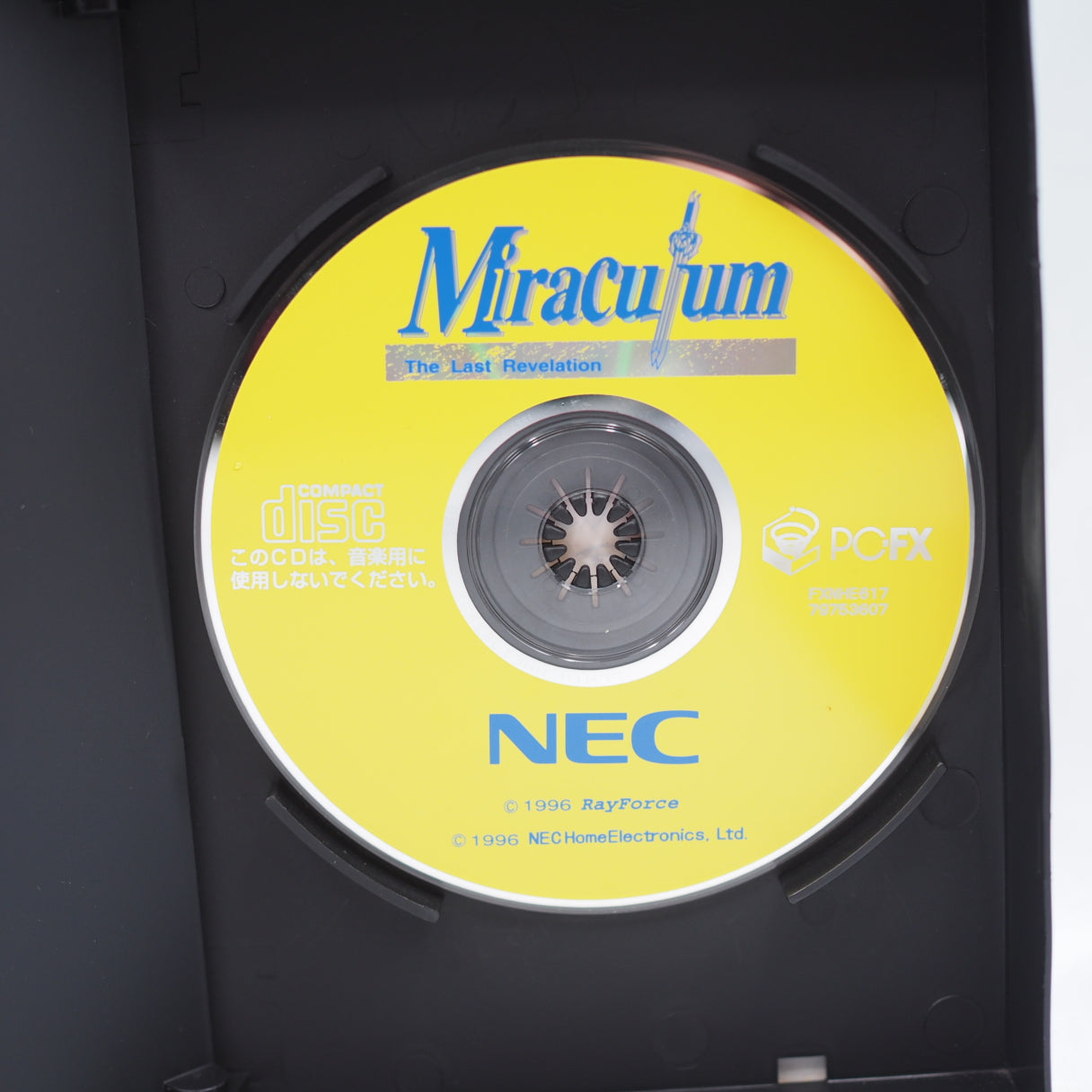 Used Miraculum The Last Revelation - Tested & Working