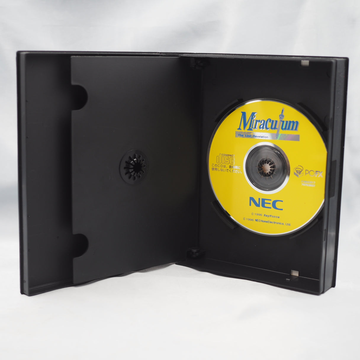 Used Miraculum The Last Revelation - Tested & Working