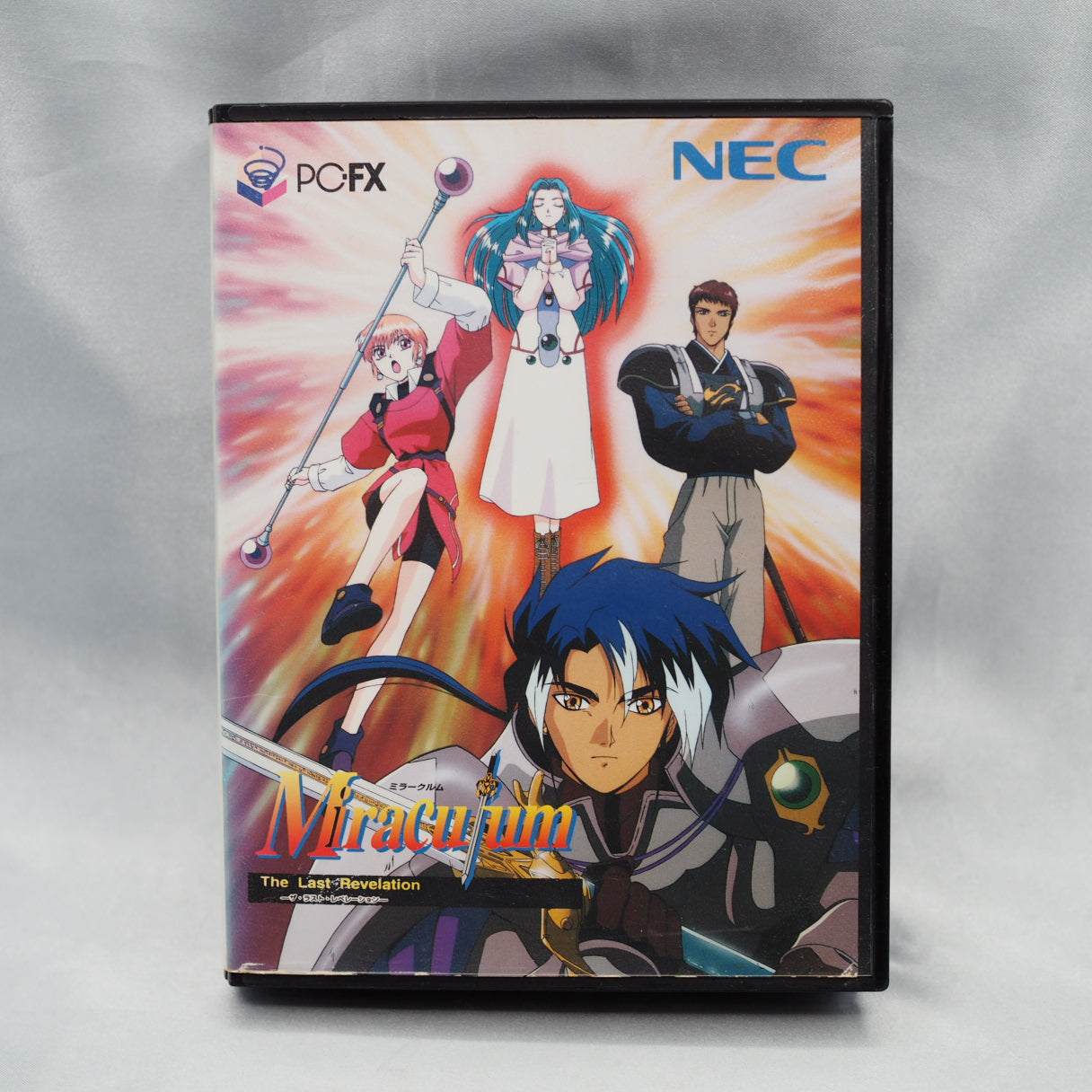 Used Miraculum The Last Revelation - Tested & Working