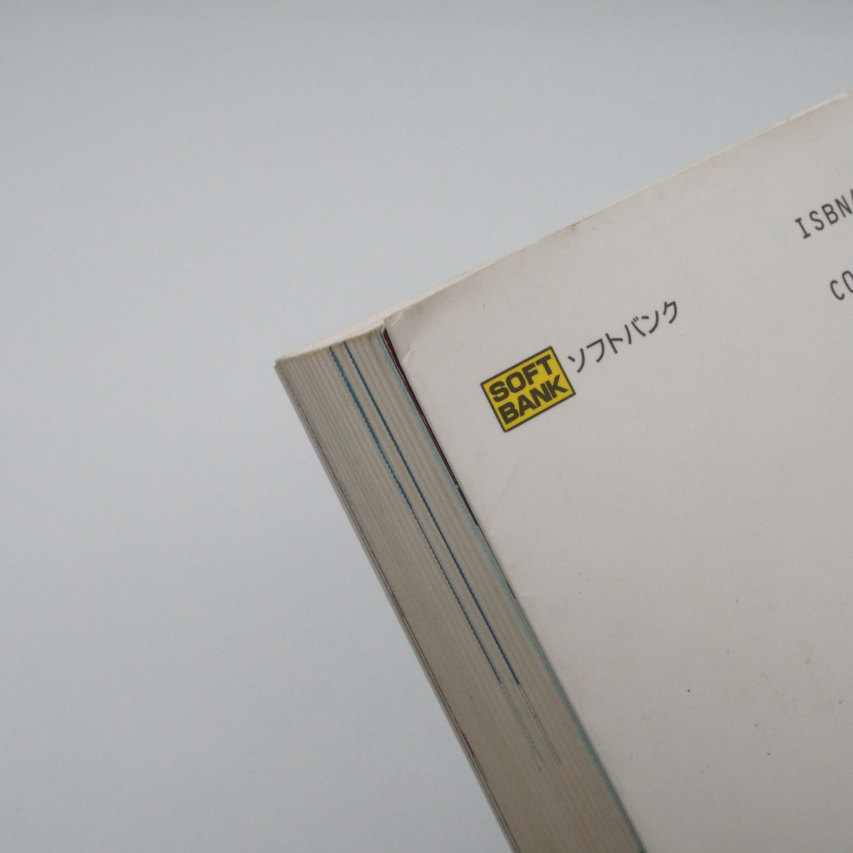 Used Super Robot Wars F The Finale Perfect Guide - Tested & Working