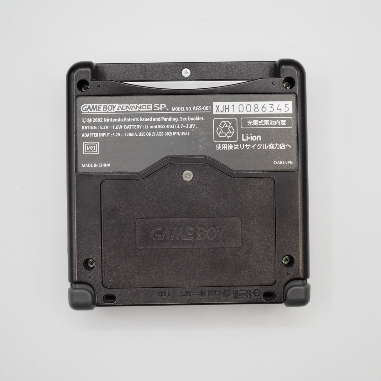 Nintendo Game Boy Advance SP AGS-001 Boxed Onyx Black