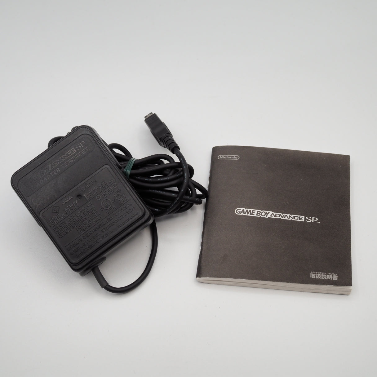 Nintendo Game Boy Advance SP AGS-001 Boxed Onyx Black