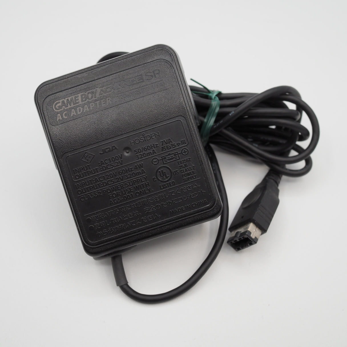 Nintendo Game Boy Advance SP AGS-001 Boxed Onyx Black