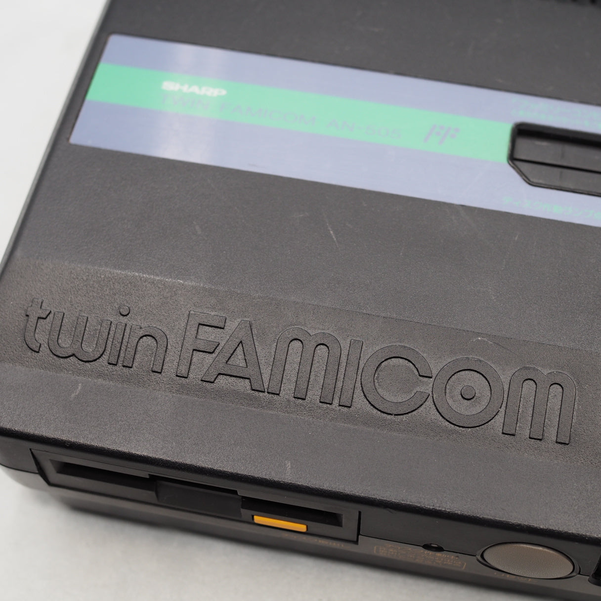 Sharp Twin Famicom Black Console AN505BK New Rubber Belt replaced