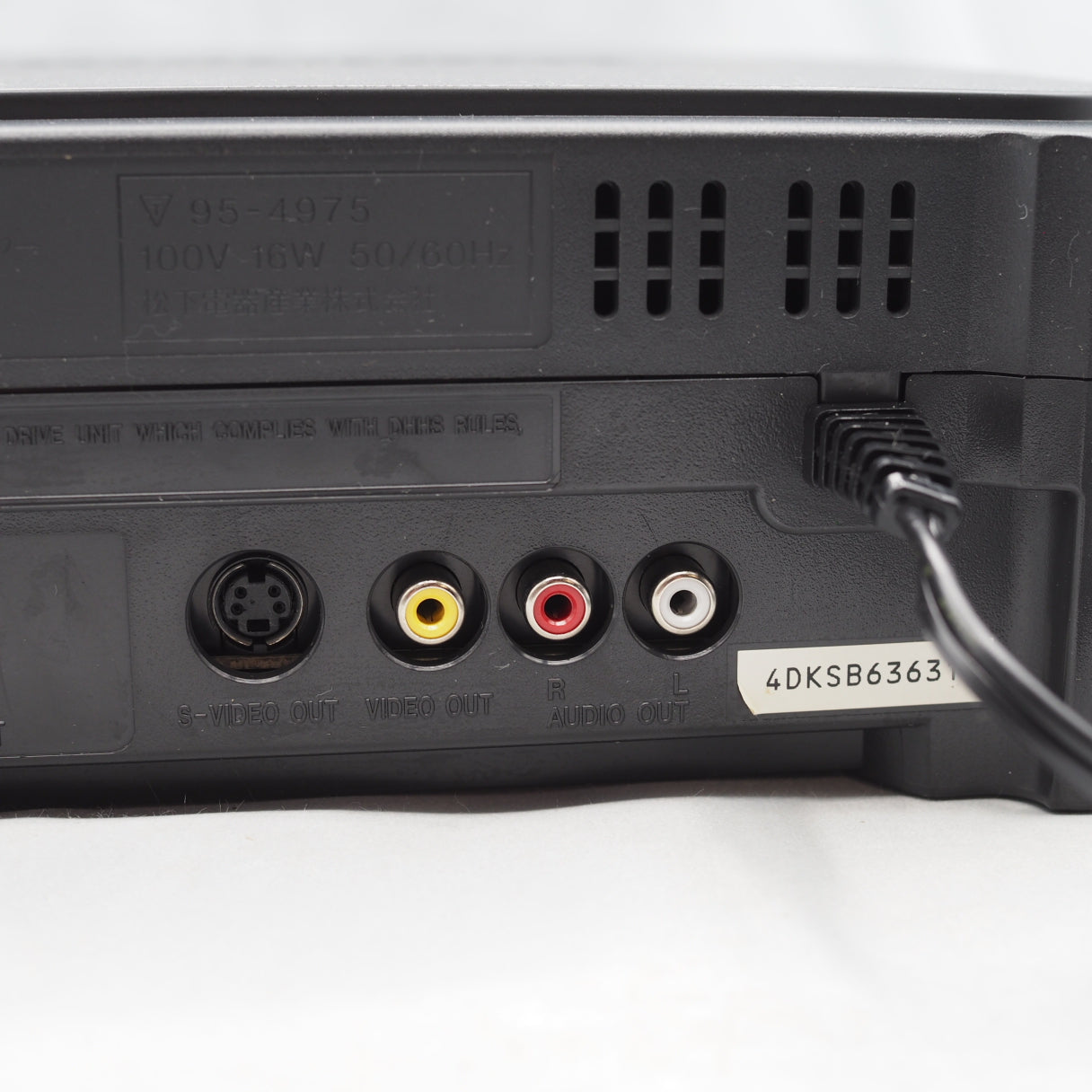 3DO REAL FZ-1 Console system Boxed No manual