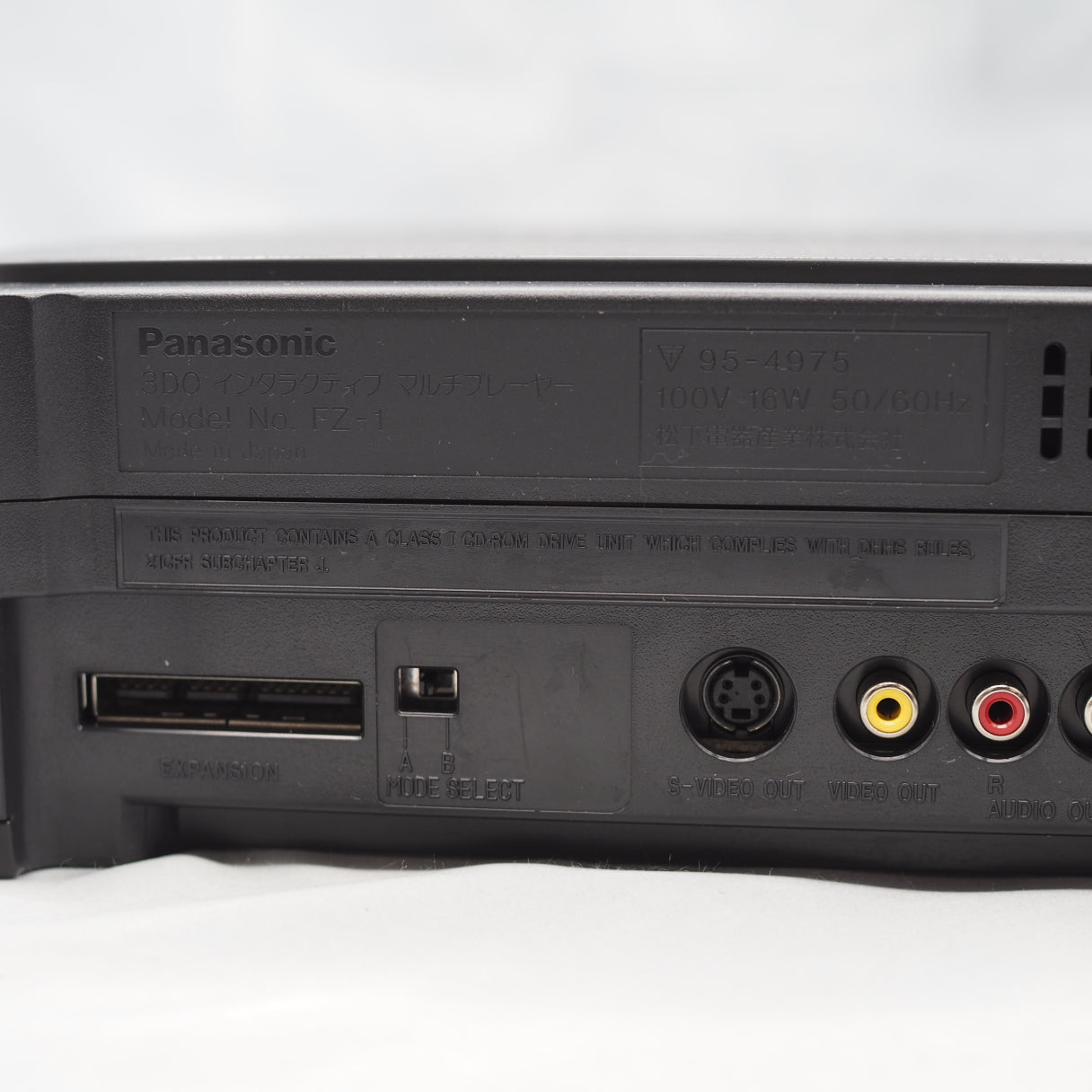 3DO REAL FZ-1 Console system Boxed No manual