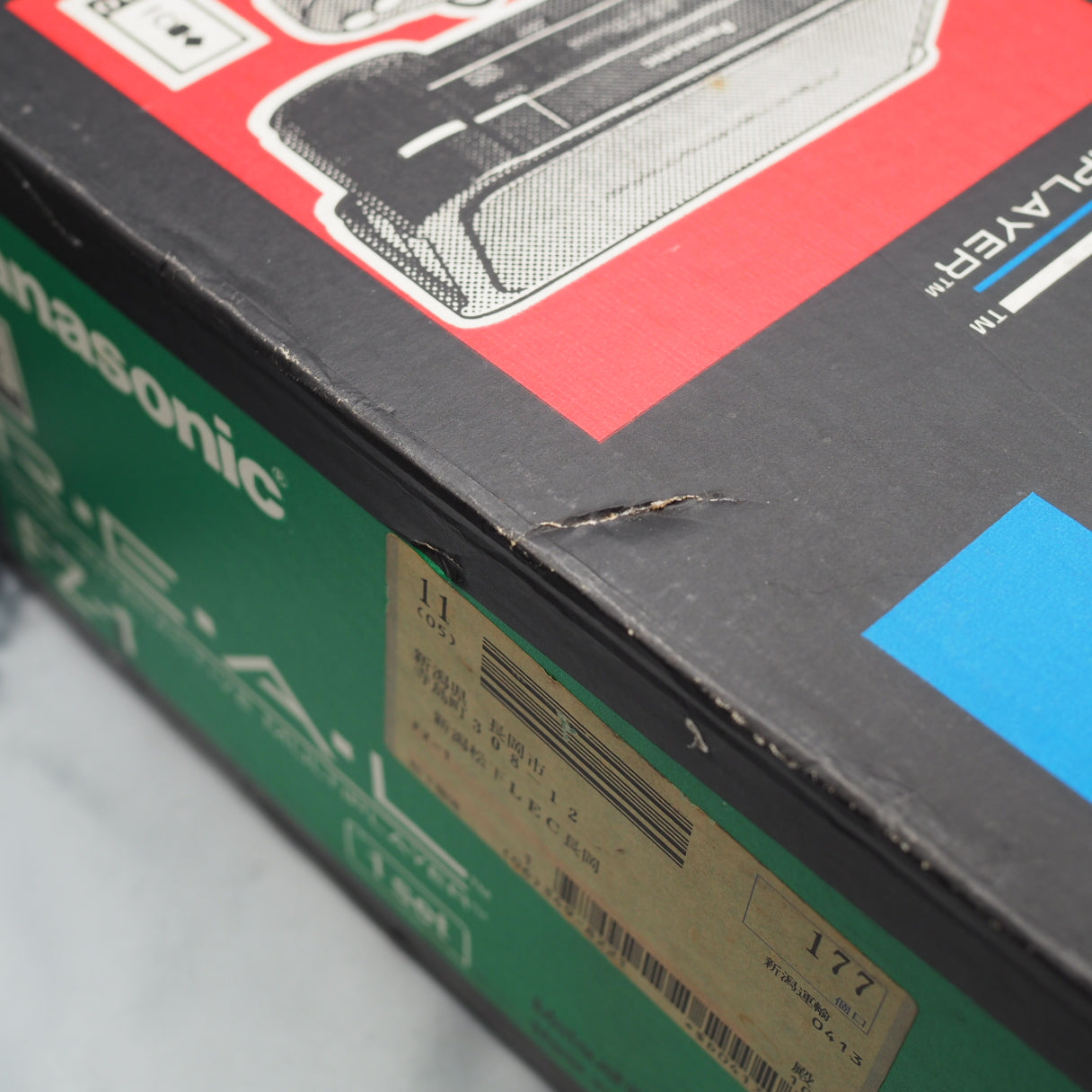 3DO REAL FZ-1 Console system Boxed No manual