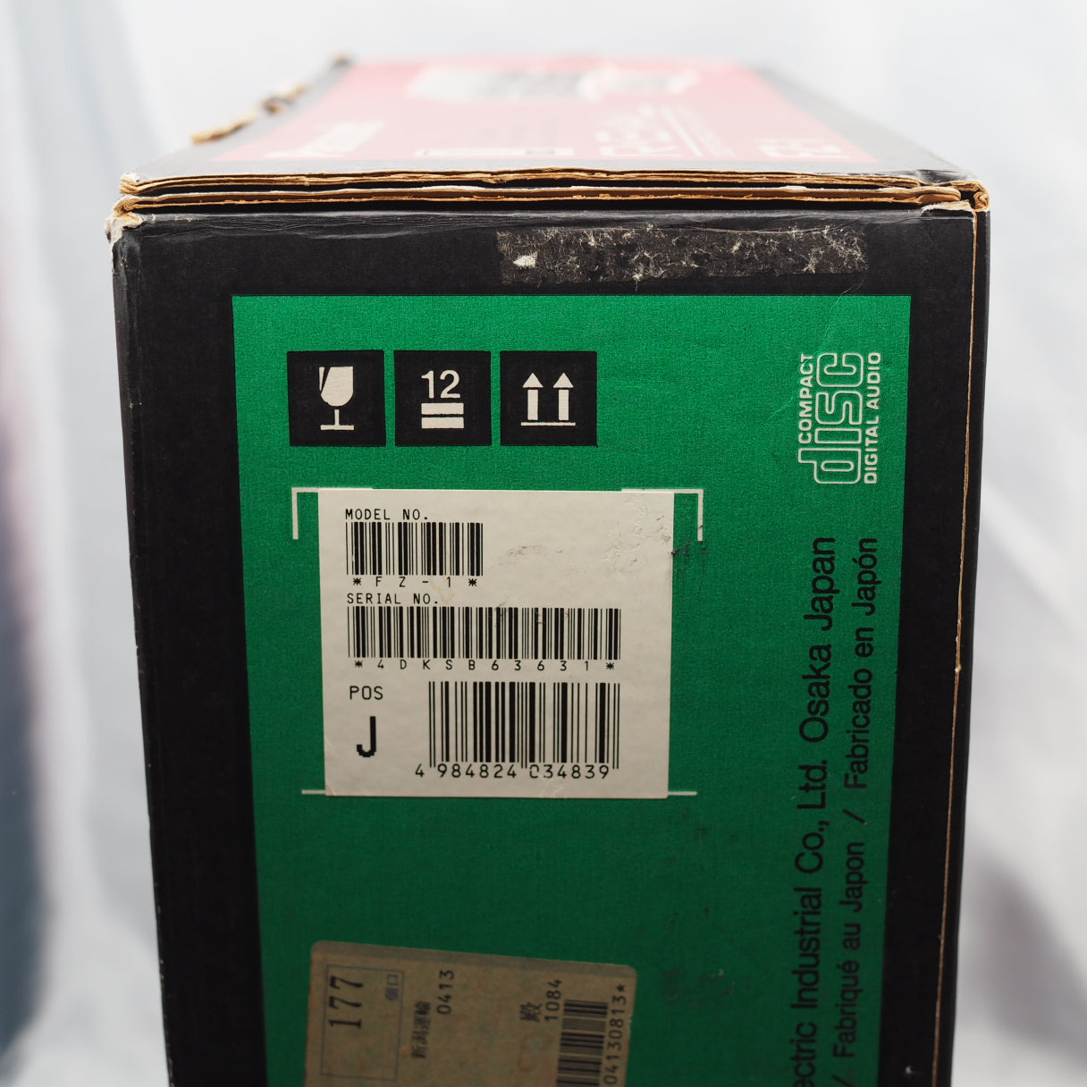 3DO REAL FZ-1 Console system Boxed No manual