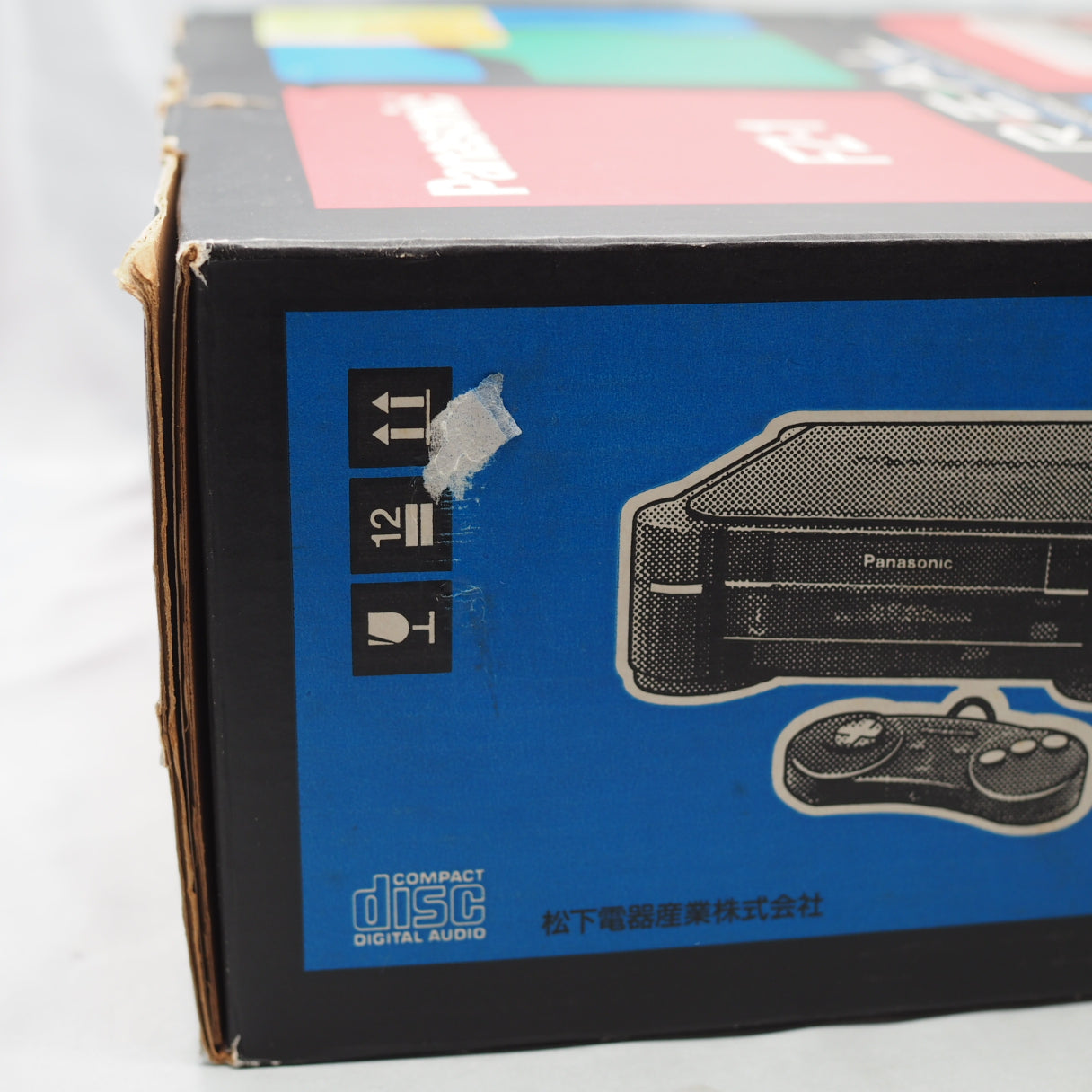 3DO REAL FZ-1 Console system Boxed No manual