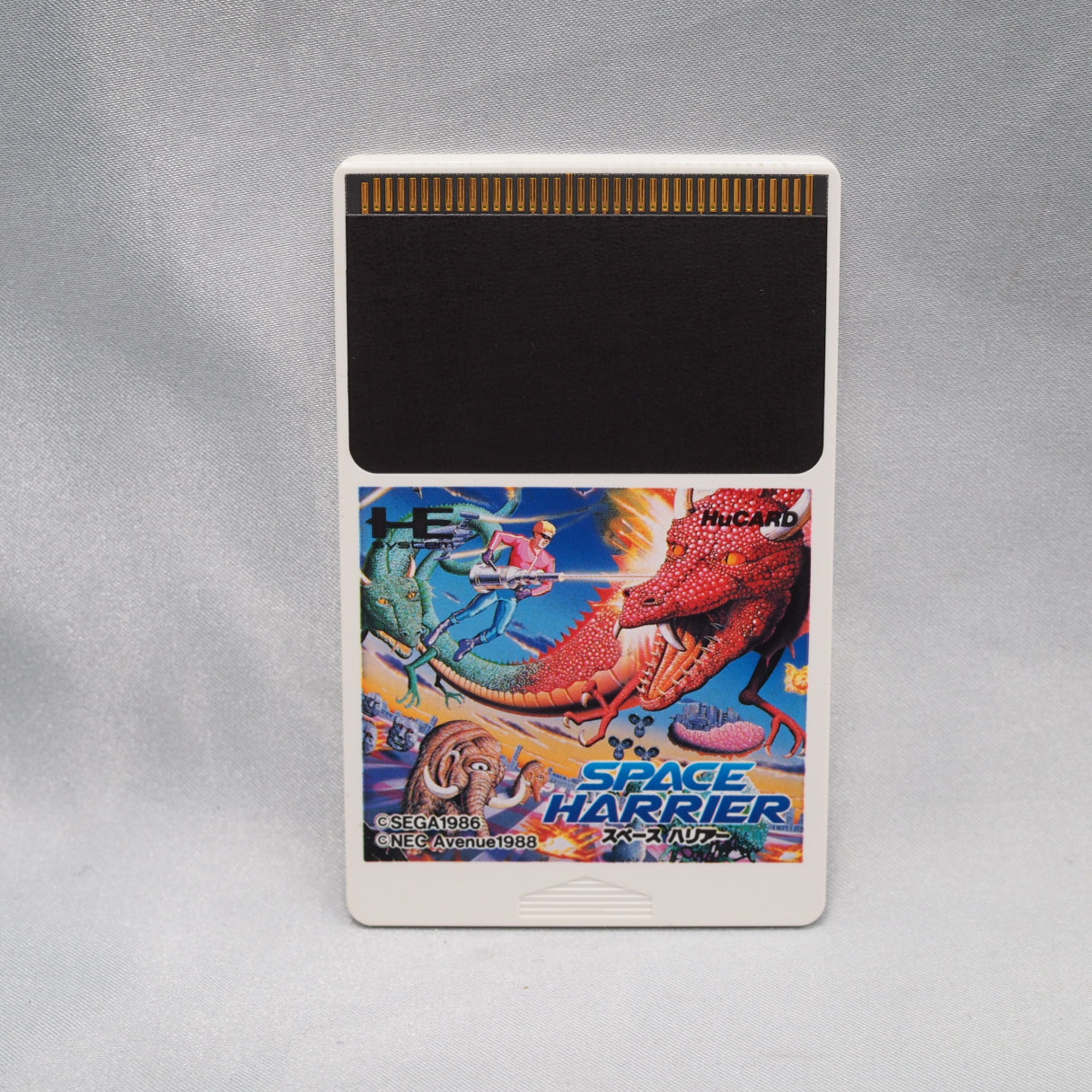 SPACE HARRIER