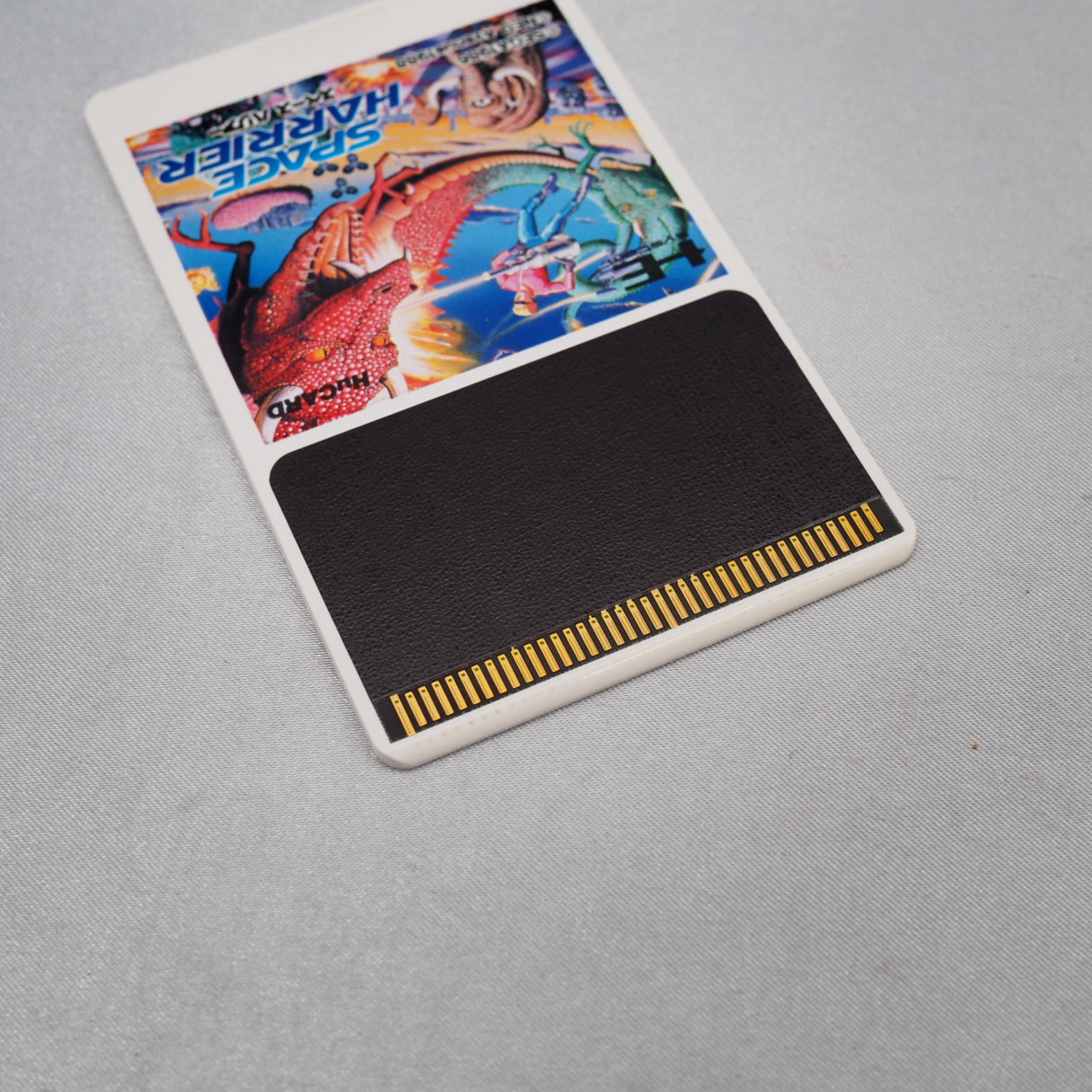 SPACE HARRIER