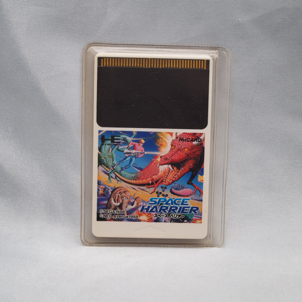 SPACE HARRIER
