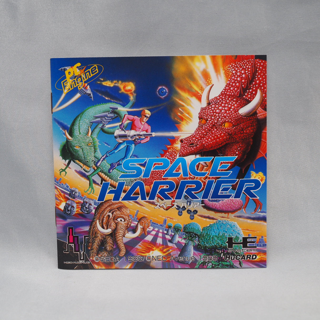 SPACE HARRIER