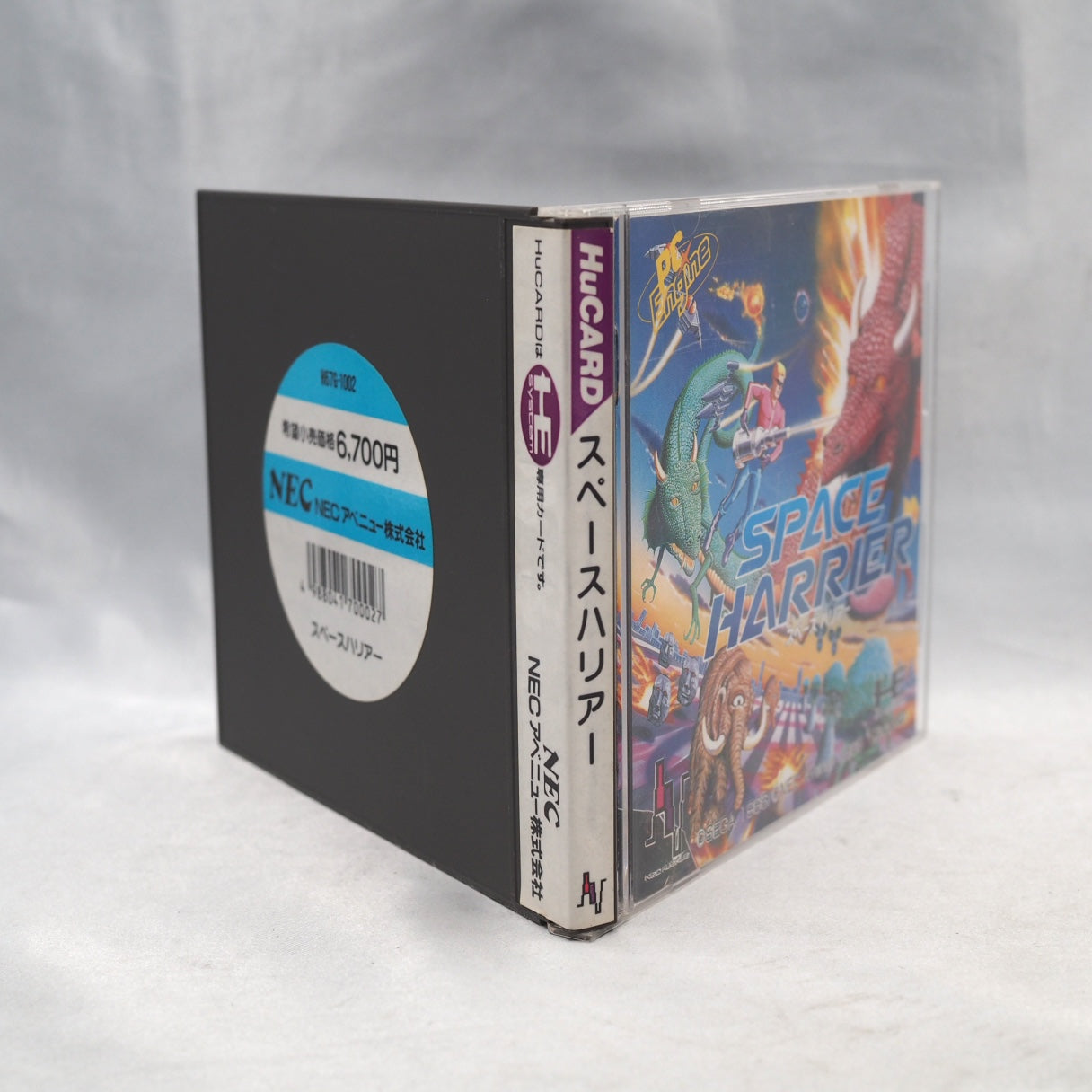 Used SPACE HARRIER - Tested & Working