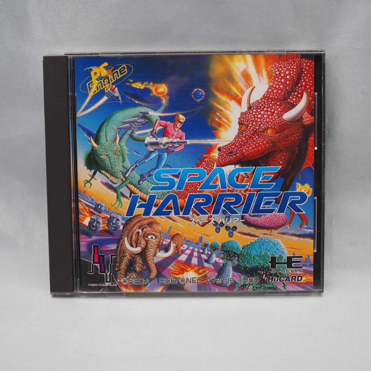 SPACE HARRIER