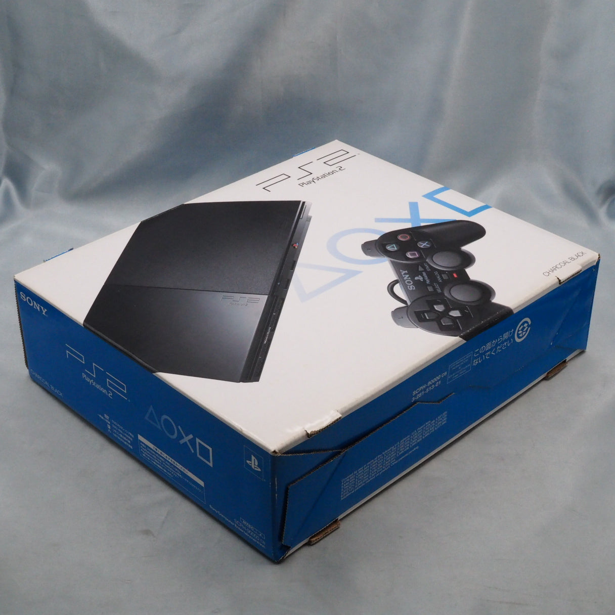 PS2 Console system SCPH-90000 Charcoal Black Boxed