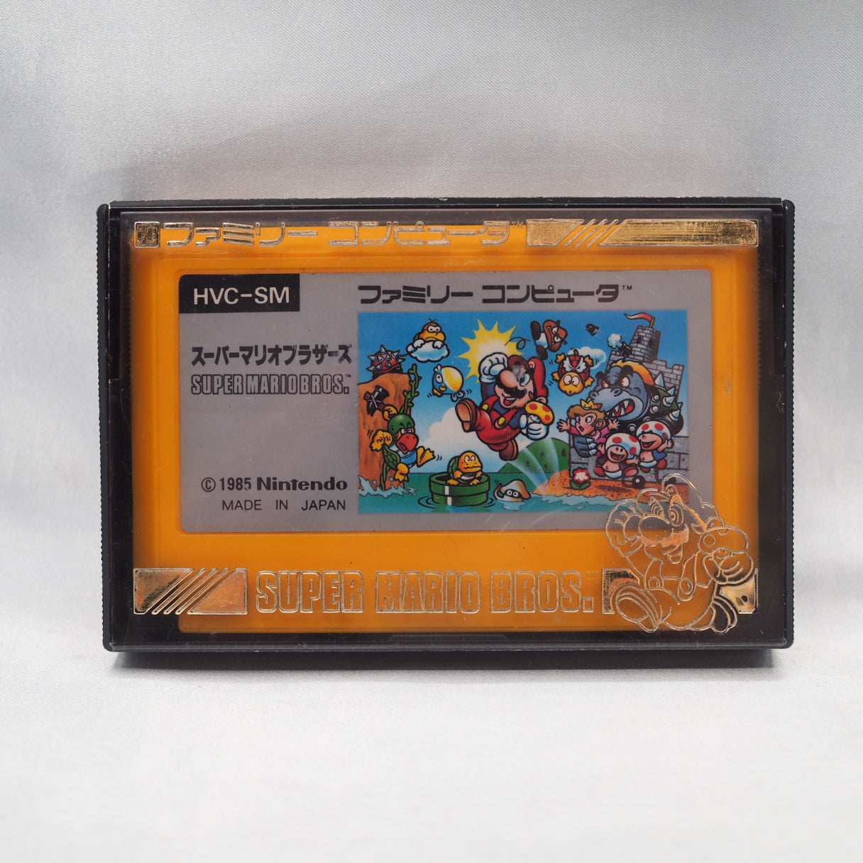 Cartridge Case SUPER MARIO BROS Version Black