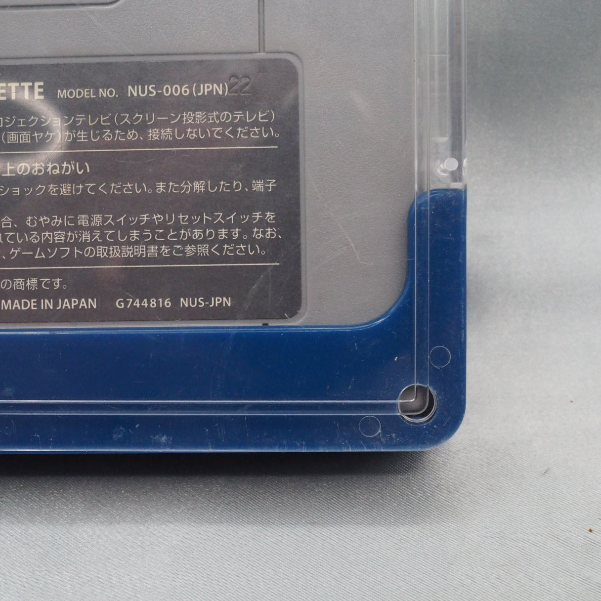 Cartridge Case For Nintendo 64 Super Mario 64 Blue