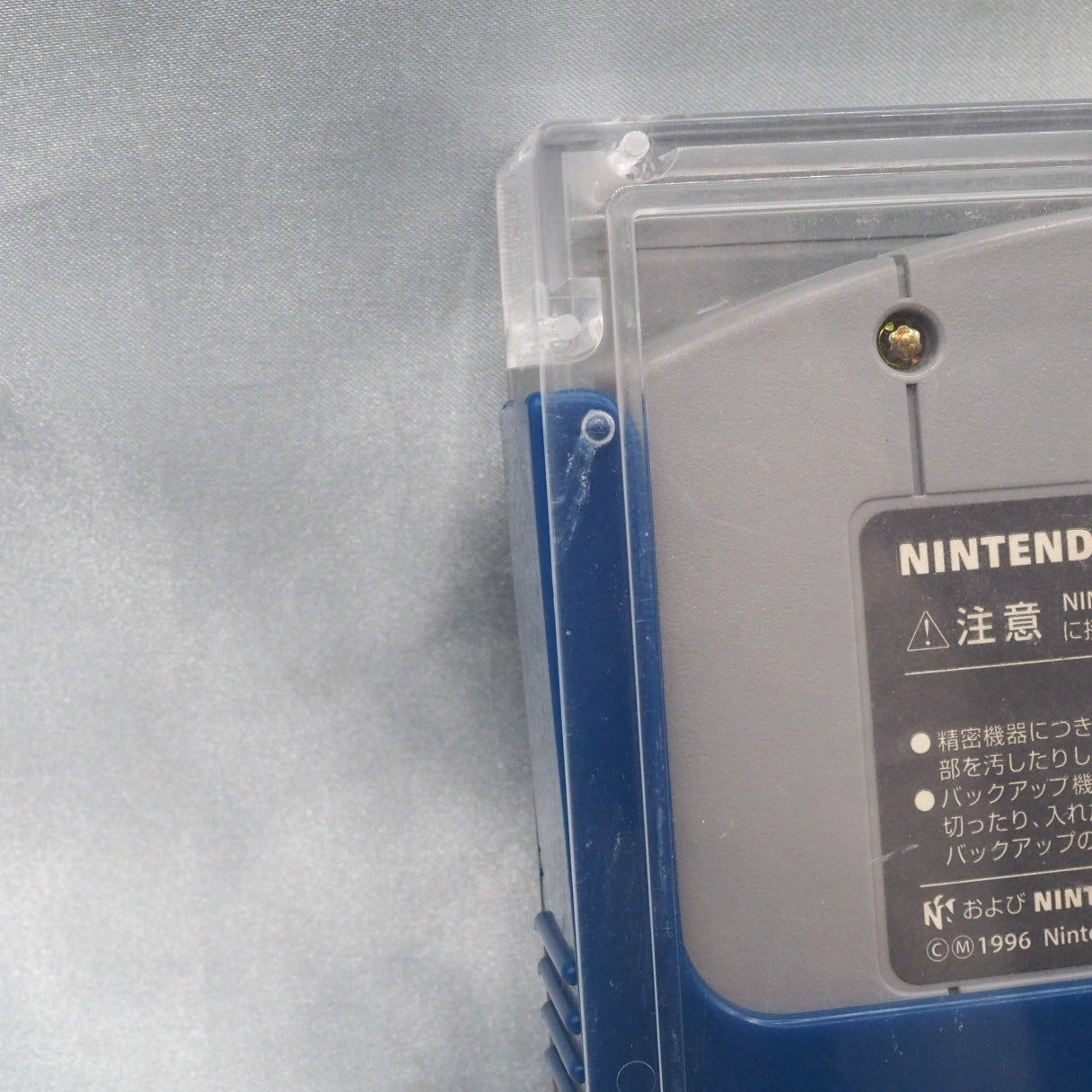 Cartridge Case For Nintendo 64 Super Mario 64 Blue