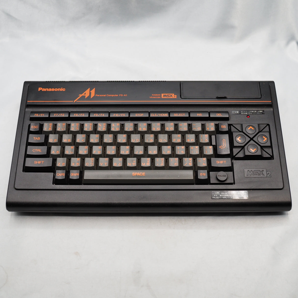 MSX2 Console system Panasonic FS-A1