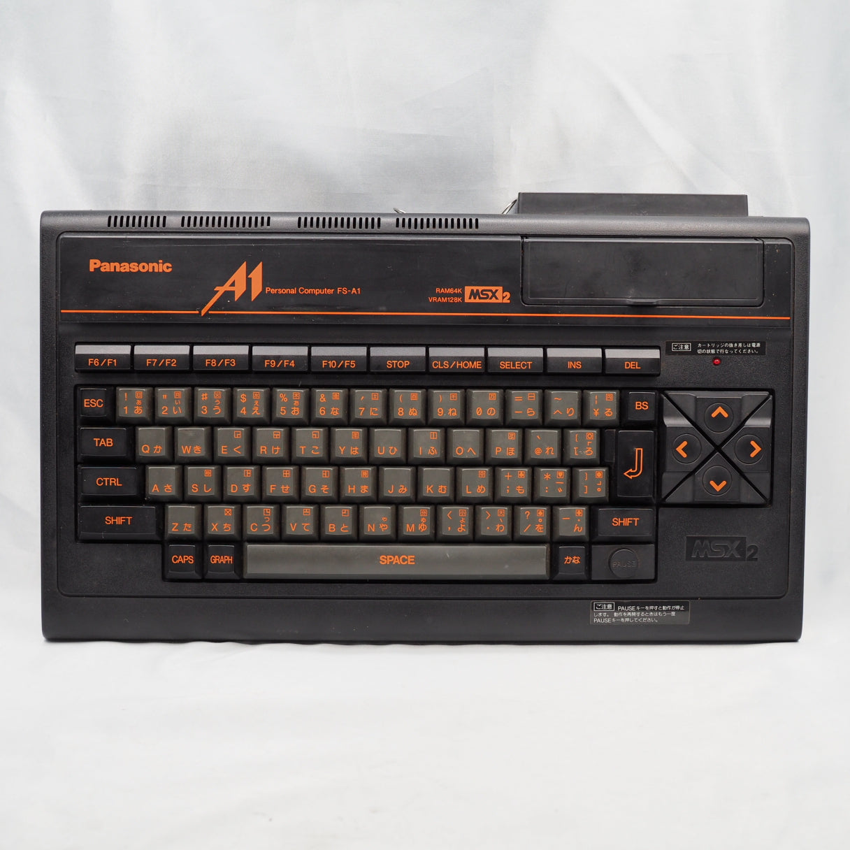 MSX2 Console system Panasonic FS-A1