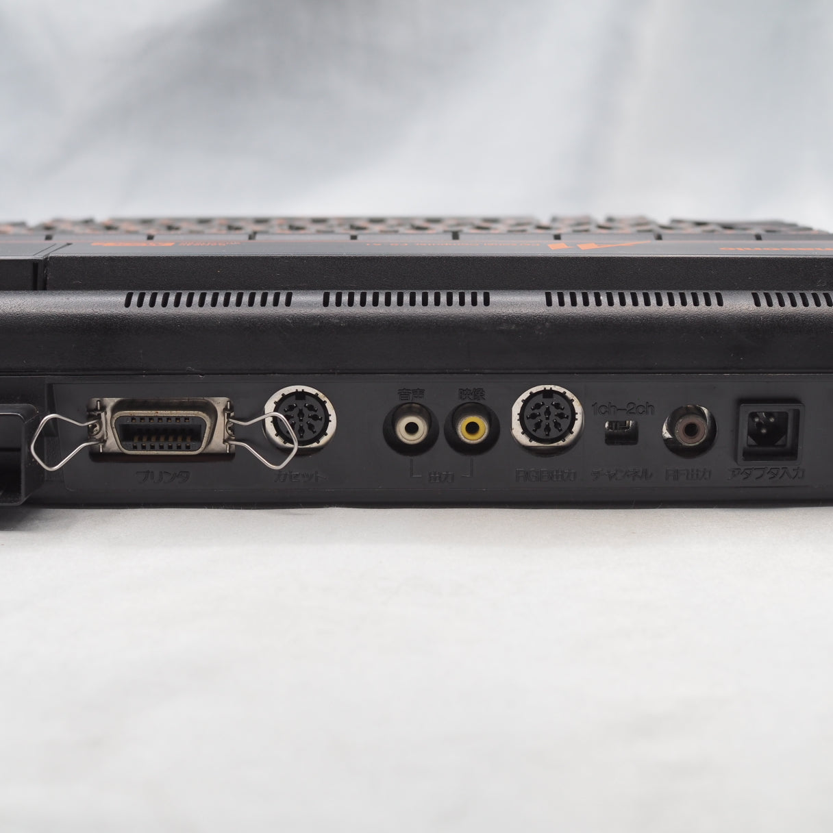 MSX2 Console system Panasonic FS-A1