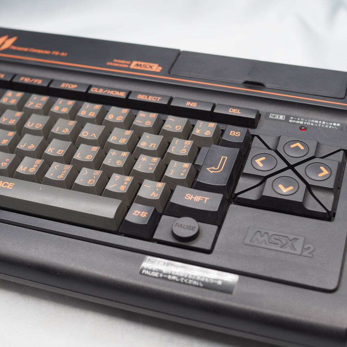 MSX2 Console system Panasonic FS-A1