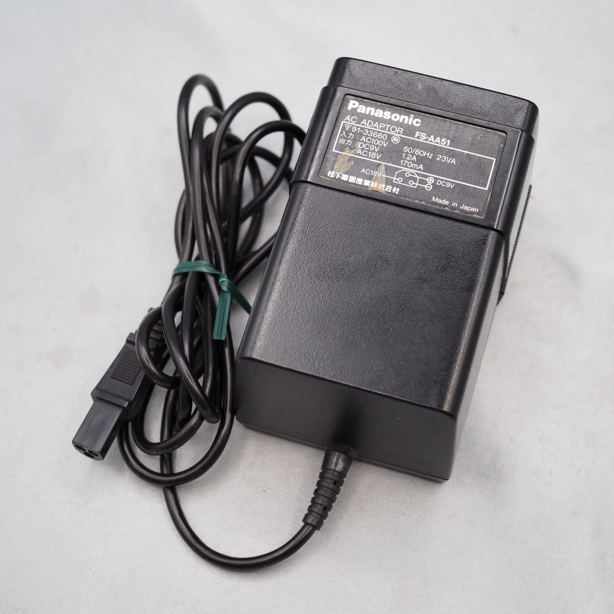 MSX2 Console system Panasonic FS-A1