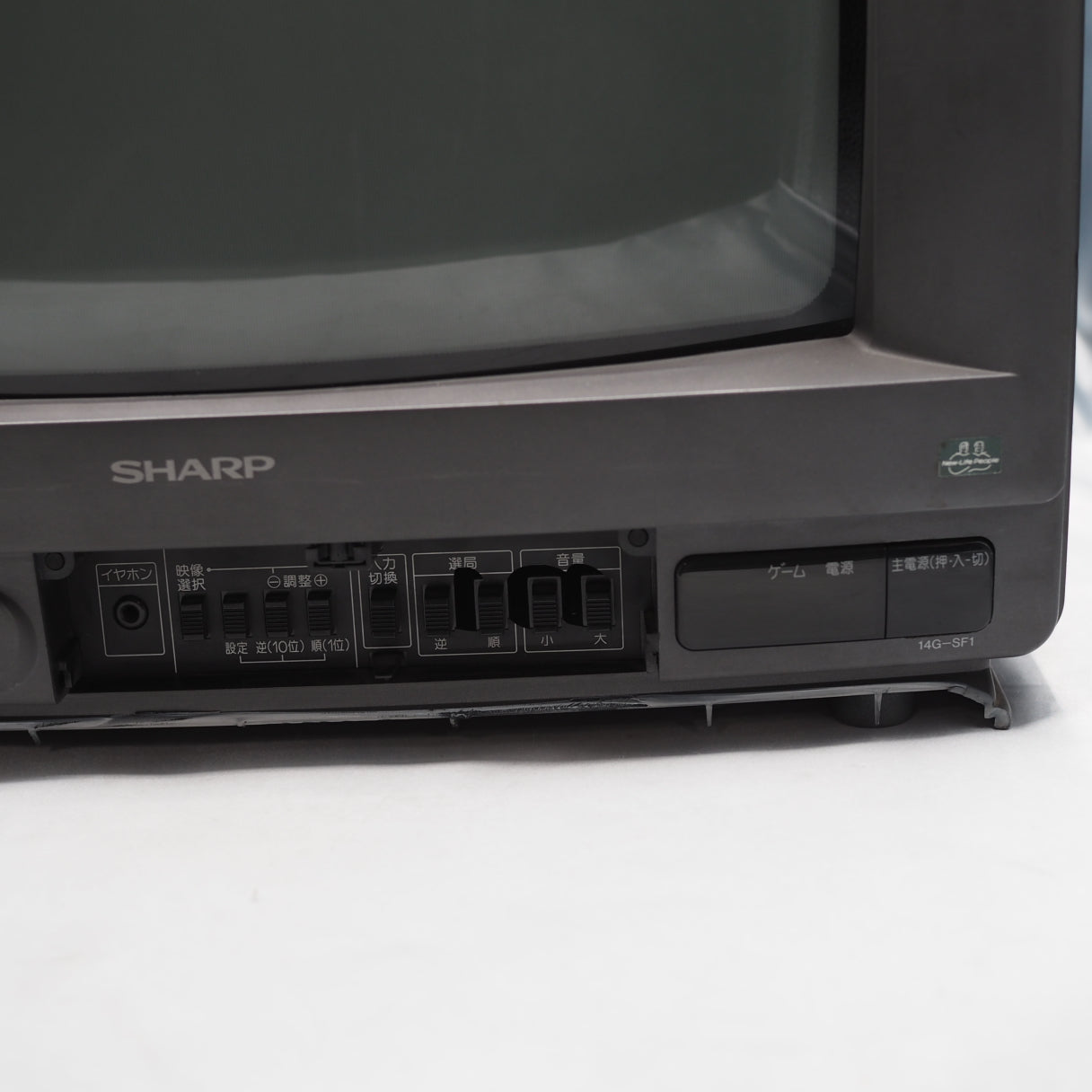 SHARP SF-1 Console System Nintendo Super Famicom Color TV 14G-SF1