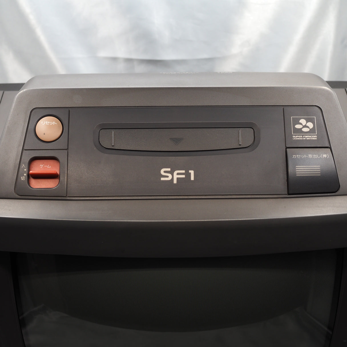 SHARP SF-1 Console System Nintendo Super Famicom Color TV 14G-SF1