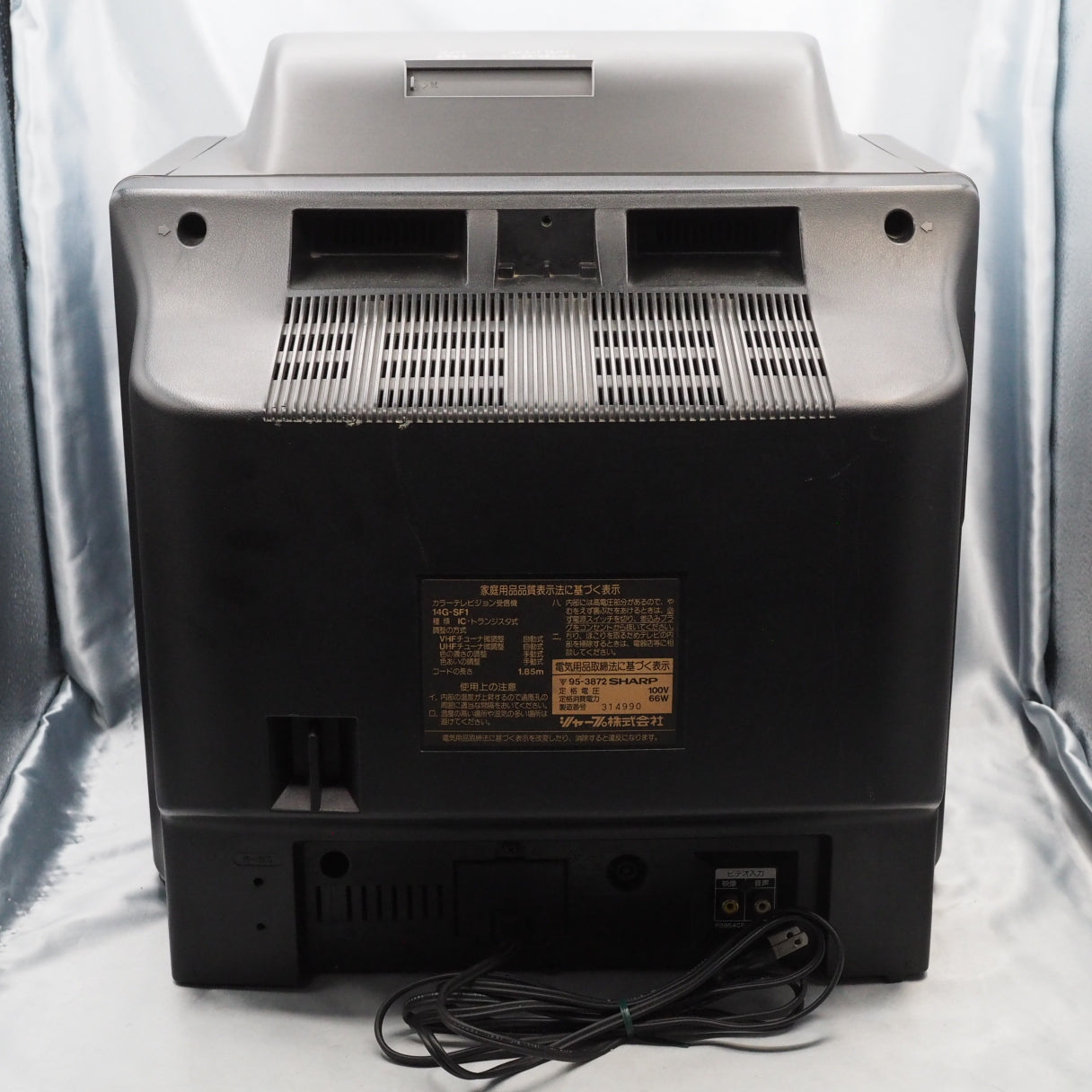 SHARP SF-1 Console System Nintendo Super Famicom Color TV 14G-SF1