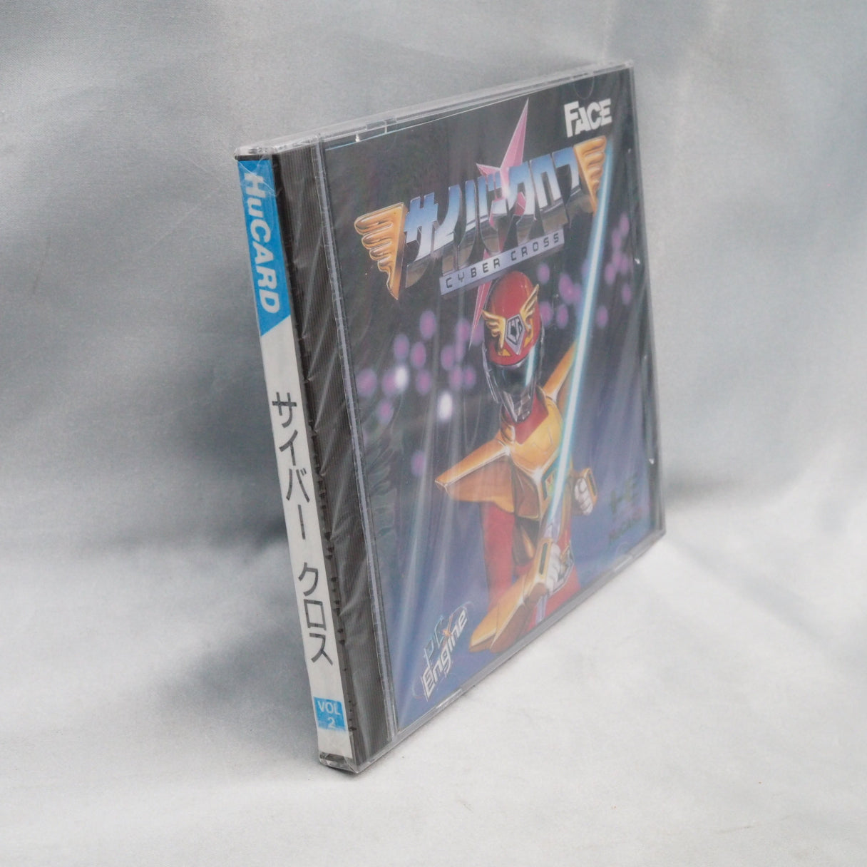 The Legend of Xanadu + Cyber Cross SET