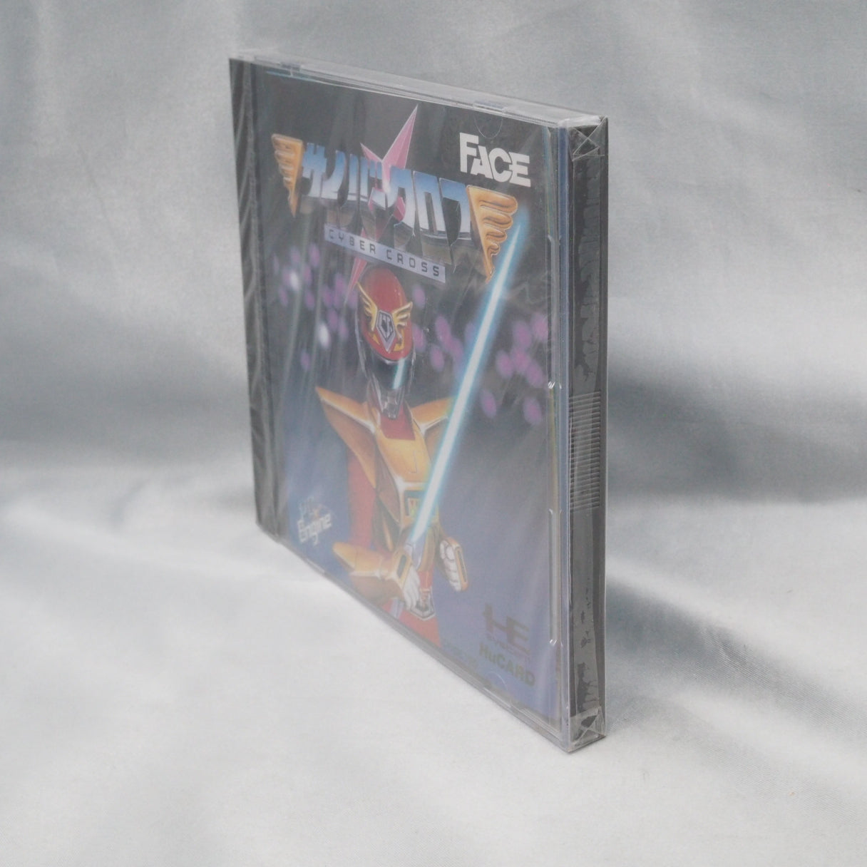 The Legend of Xanadu + Cyber Cross SET