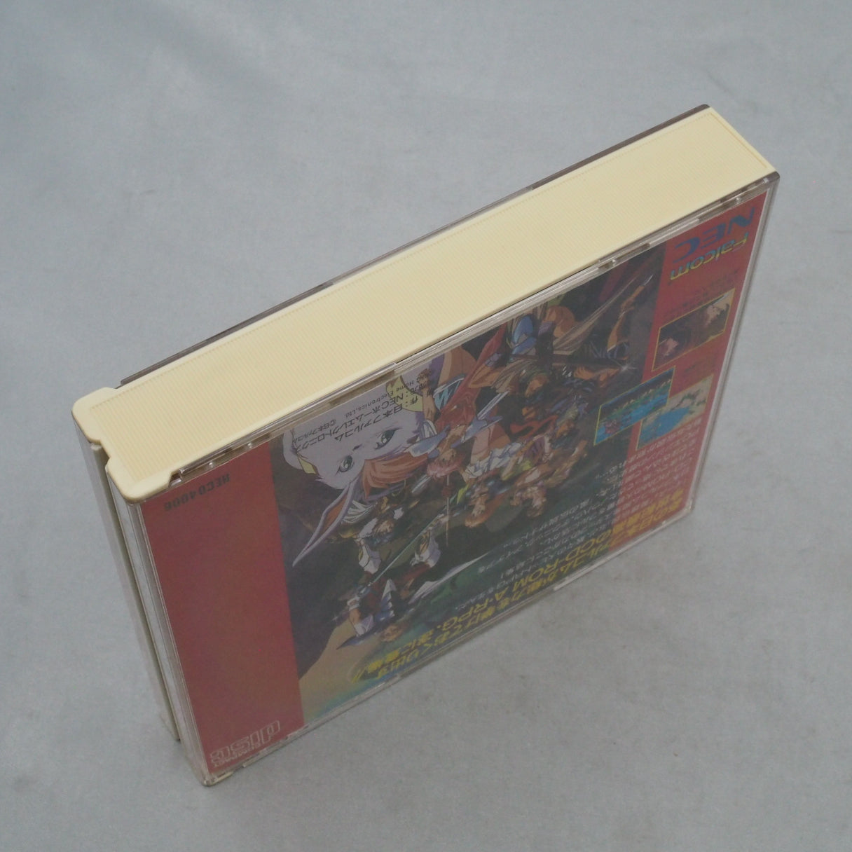 Used The Legend of Xanadu - Tested & Working