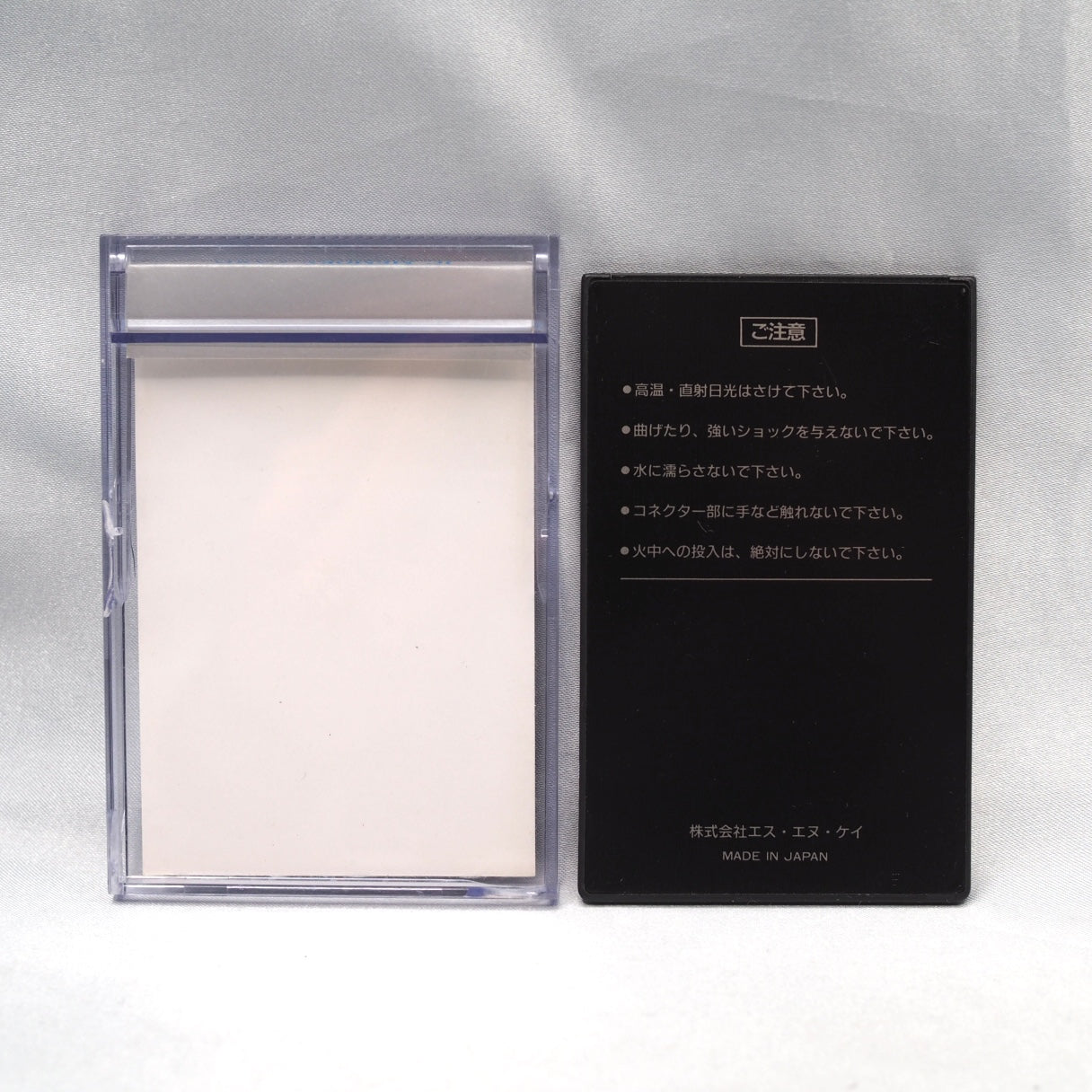 NEO GEO AES Memory Card W/Case NEO-IC8