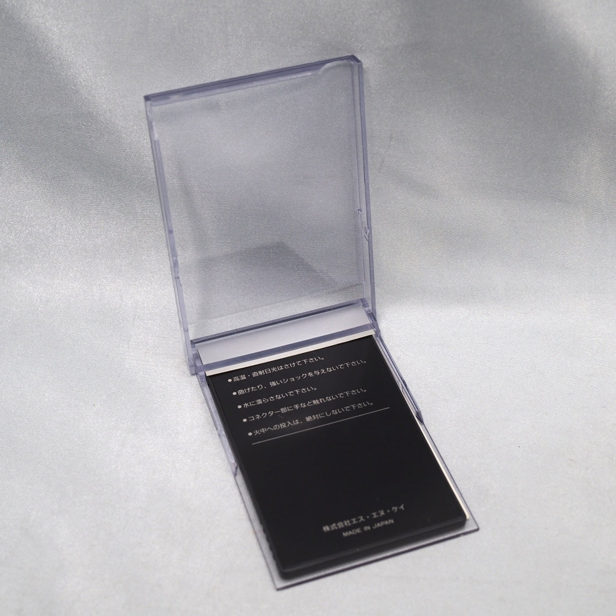 NEO GEO AES Memory Card W/Case NEO-IC8