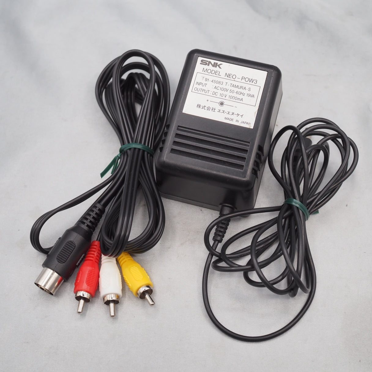 NEO GEO AES UNIBIOS Console System + Controller W/ Memory card