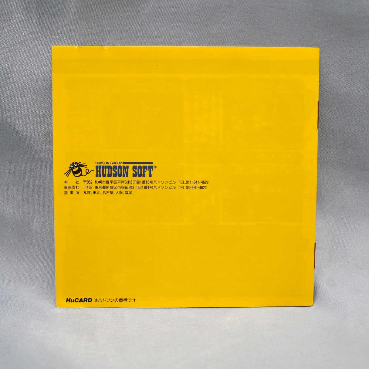 Used R-TYPE 1 + 2 SET - Tested & Working
