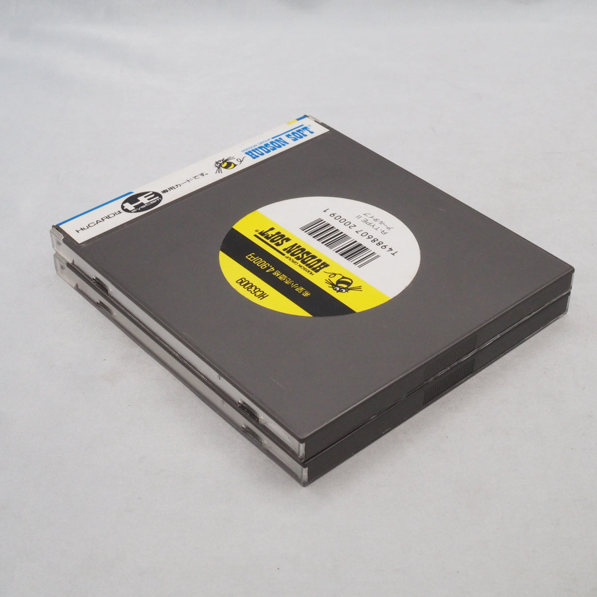 Used R-TYPE 1 + 2 SET - Tested & Working