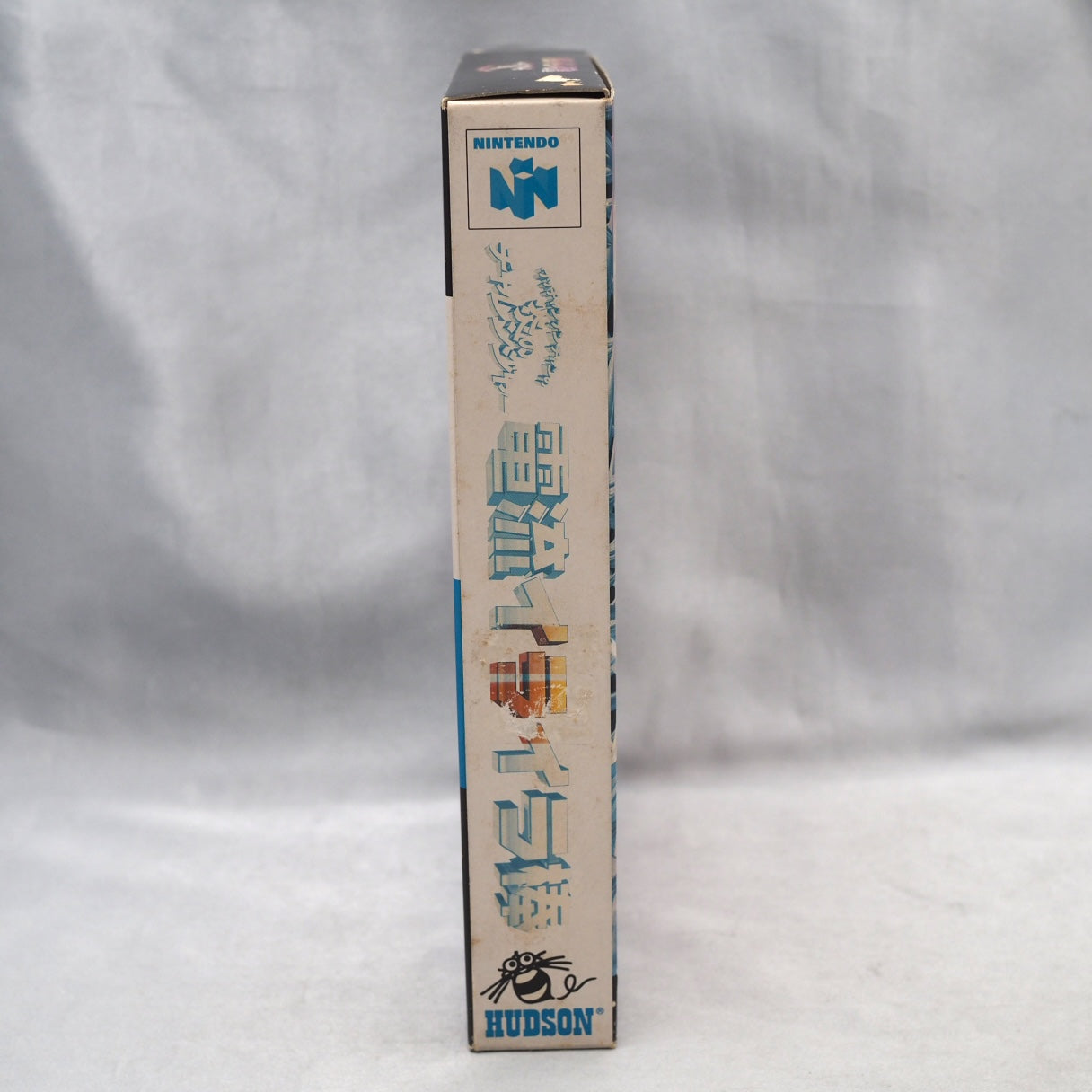 Used DENRYU IRA IRA BO The Irritating Maze - Tested & Working