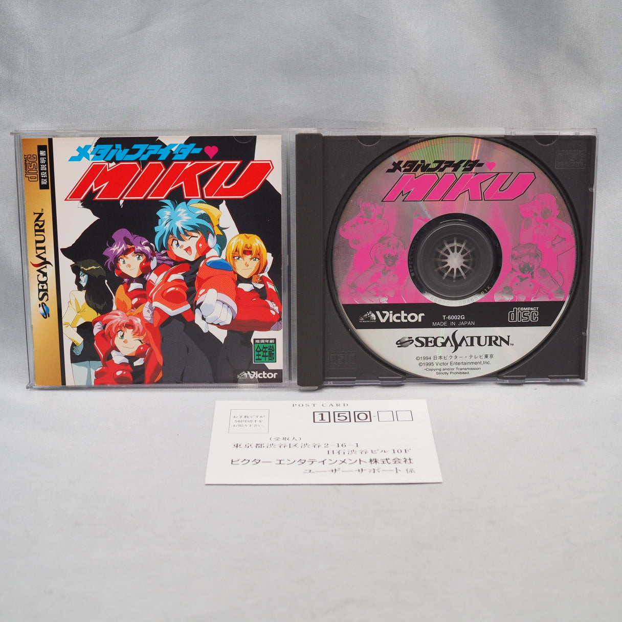 Used METAL FIGHTER MIKU - Tested & Working