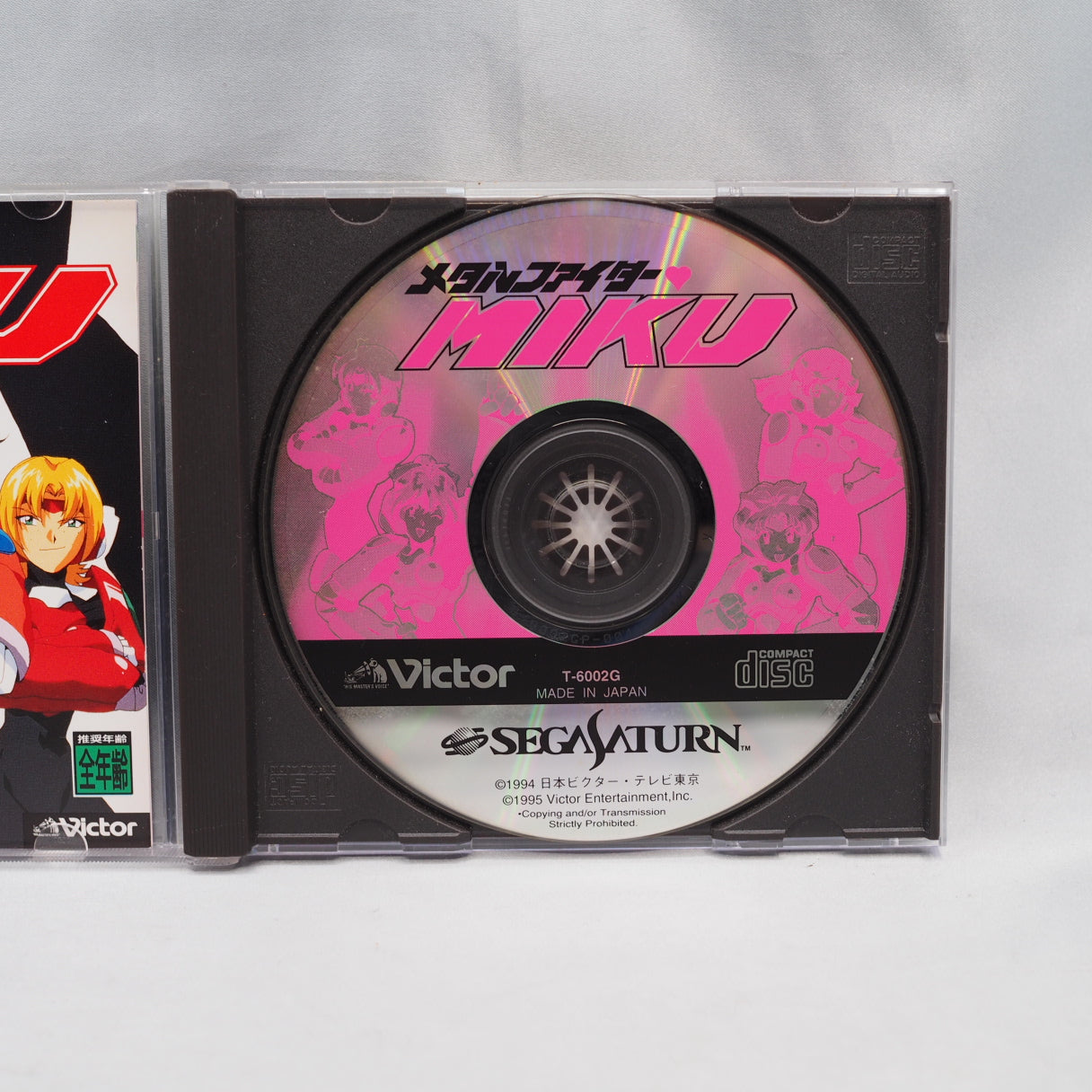 Used METAL FIGHTER MIKU - Tested & Working
