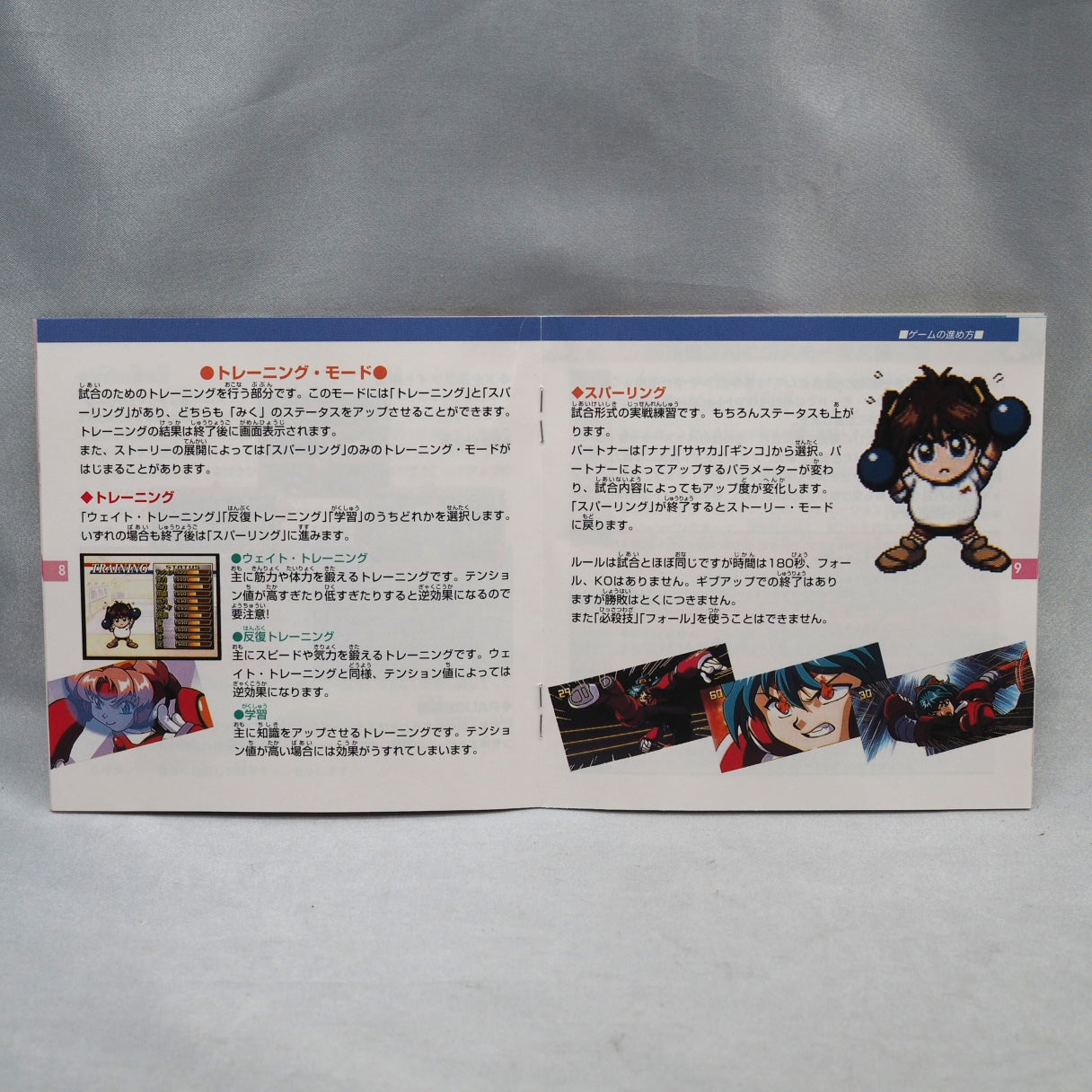 Used METAL FIGHTER MIKU - Tested & Working