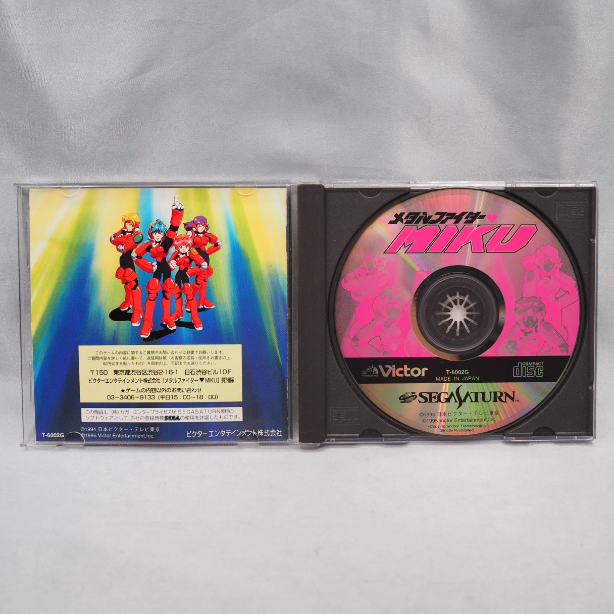 Used METAL FIGHTER MIKU - Tested & Working