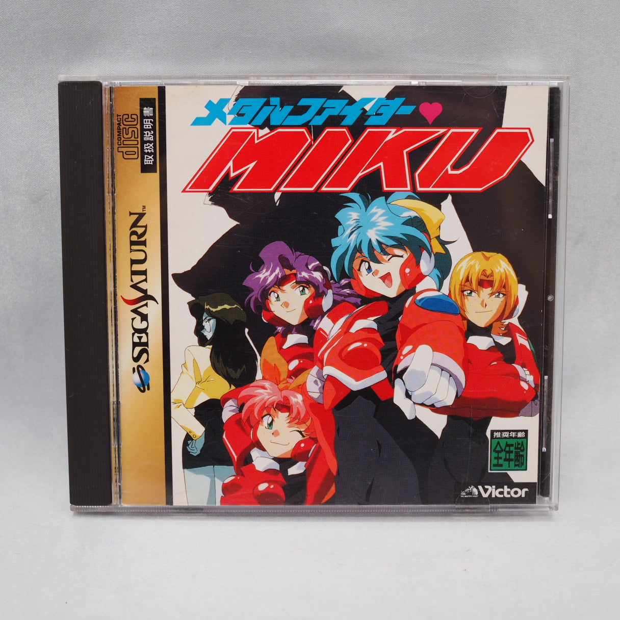 Used METAL FIGHTER MIKU - Tested & Working