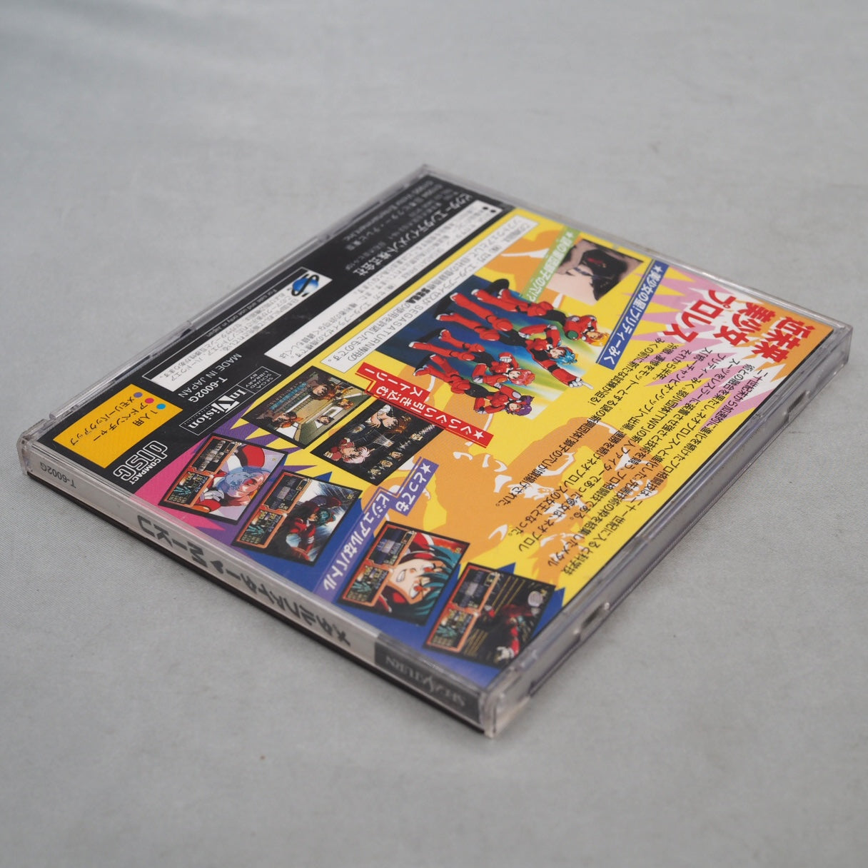 Used METAL FIGHTER MIKU - Tested & Working