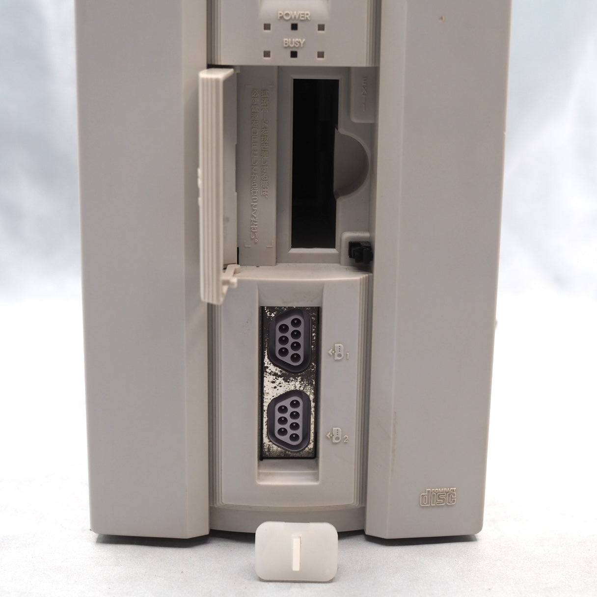 Used PC-FX Console system - Tested & Working