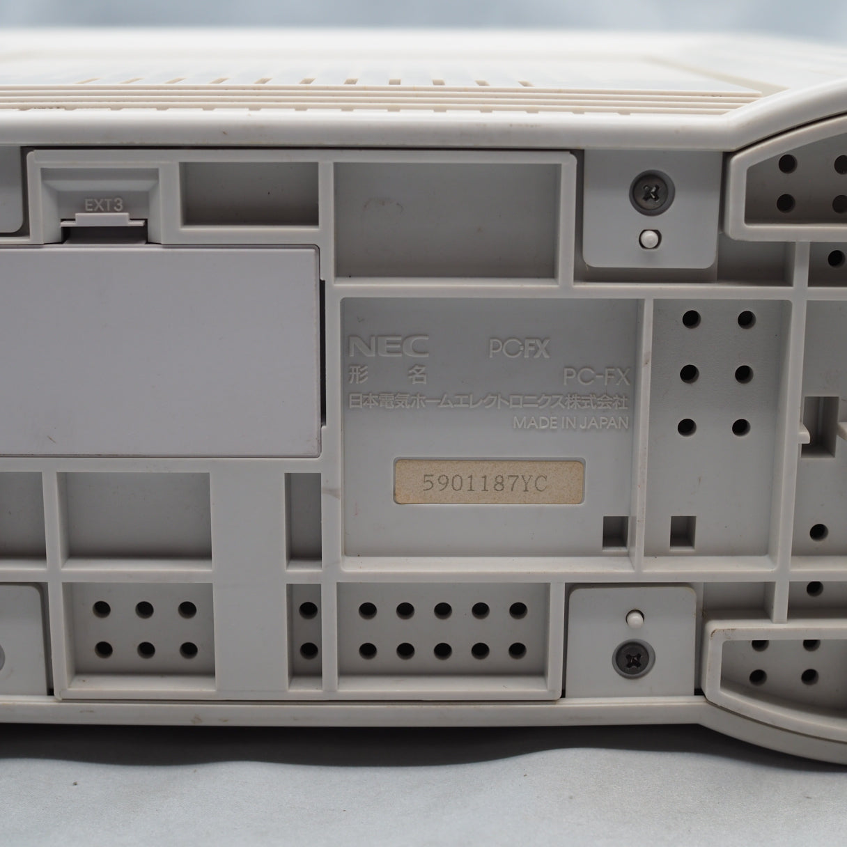 Used PC-FX Console system - Tested & Working