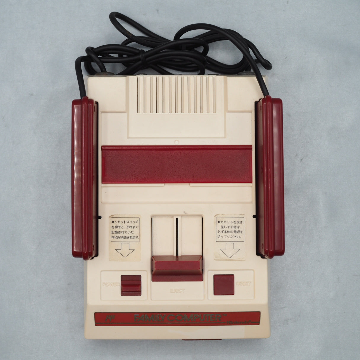 Nintendo Famicom Console System HVC-001